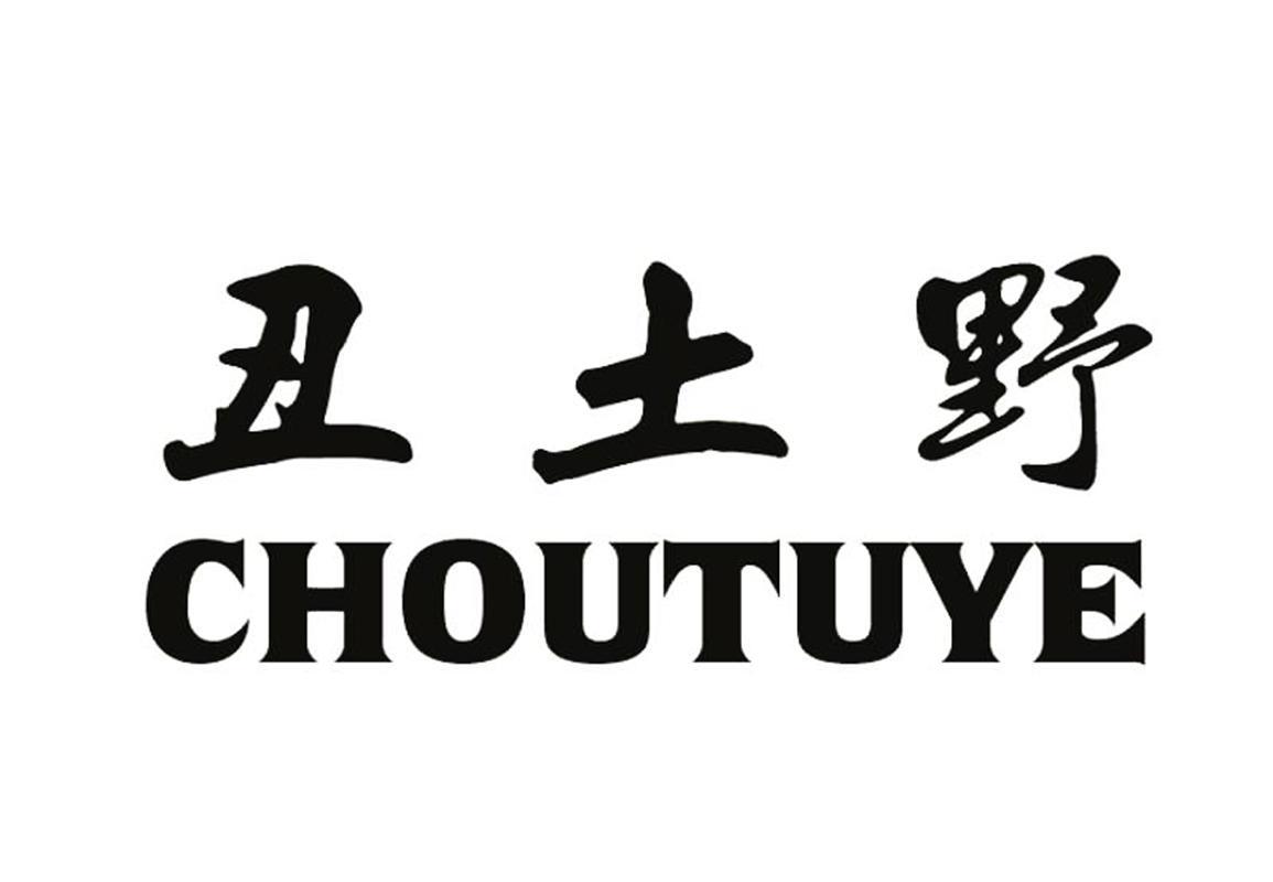 温州市东联紫菜养殖专业合作社