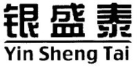 青岛银盛泰房地产有限公司