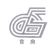 云南官房建筑集团股份有限公司