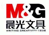 晨光文具书写创意;writing creativity;m&g