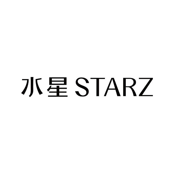 水星 STARZ