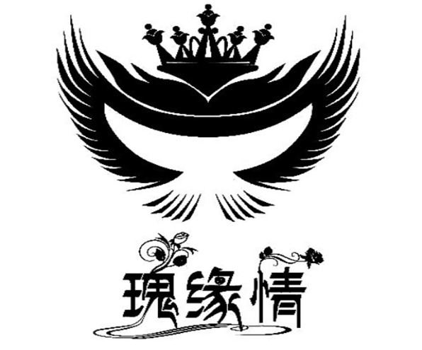 瑰缘情