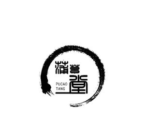 重庆蒲氏生物科技有限公司