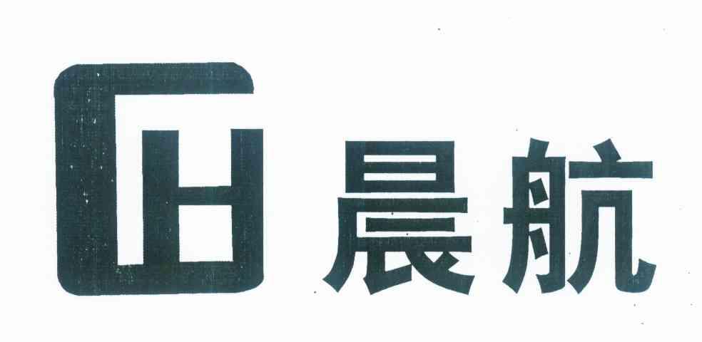 余姚市晨航不锈钢制品有限公司