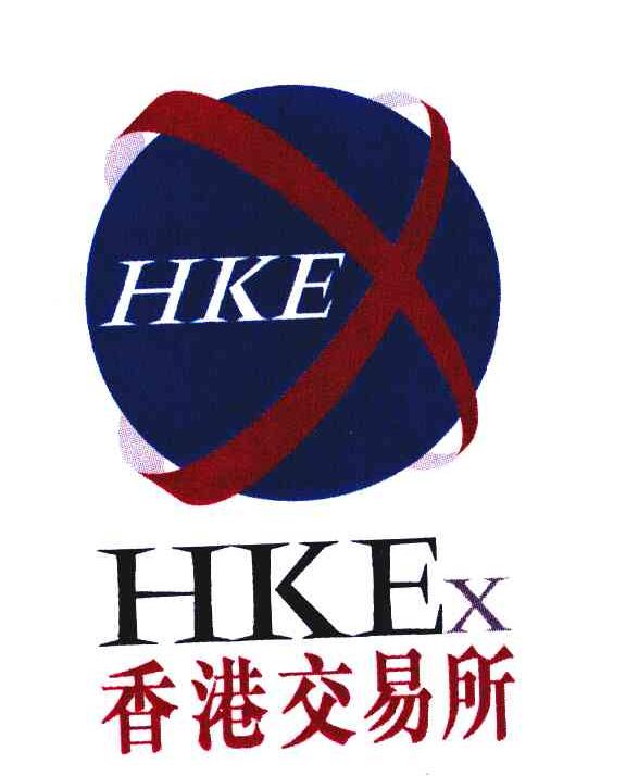 香港交易所 hkex