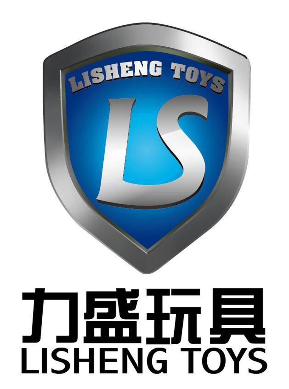 力盛玩具 lisheng toys ls 16558145 28-玩具,体育用品 商标注册申请