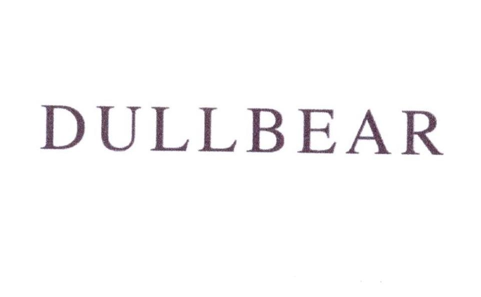 dullbear_注册号37527780_商标注册查询 - 天眼查