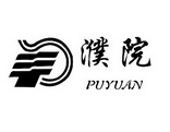 濮院