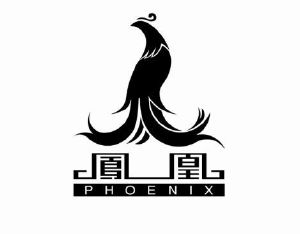 凤凰phoenix