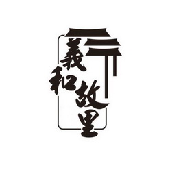 深圳久邦商贸：行业动态与市场风云