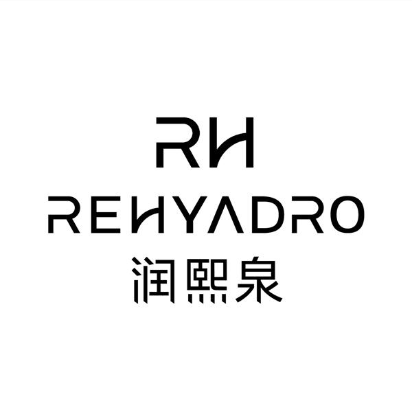 润熙泉 RH REHYADRO