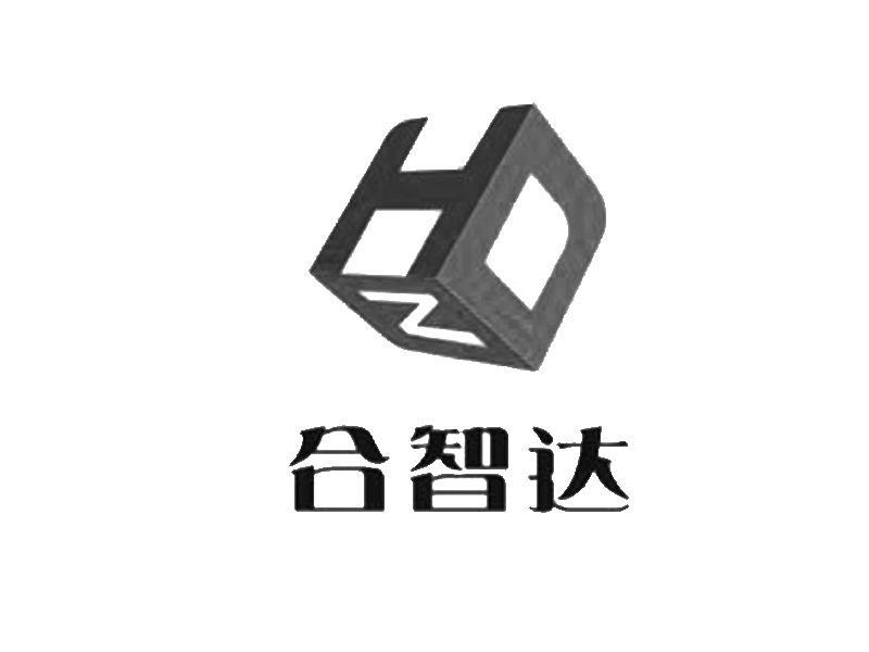 重庆合智达供应链管理有限公司_【信用信息_