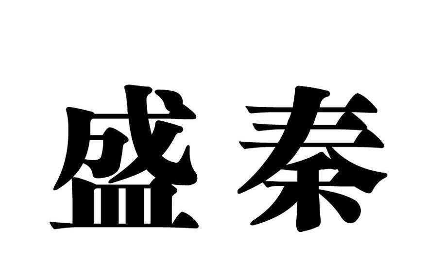 商标详情 在手机上查看 商标详情 微信或天眼查app扫一扫查看详情