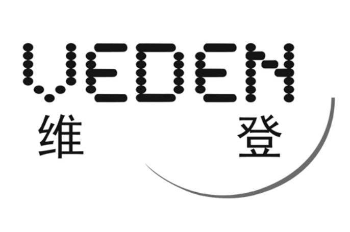 查app扫一扫查看详情 发生变更时通知我 申请注册号:8289294国际分类