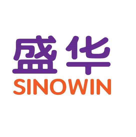 盛华sinowin