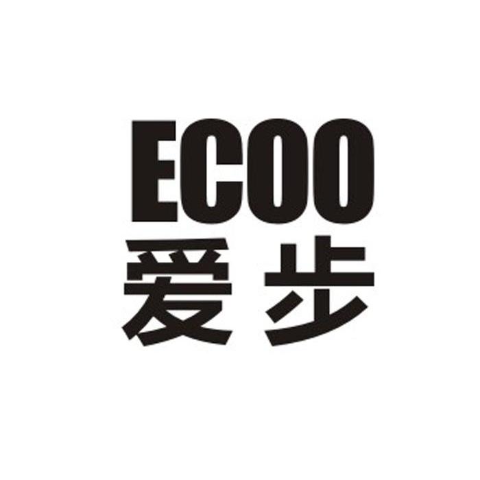 东莞市行无涯贸易有限公司