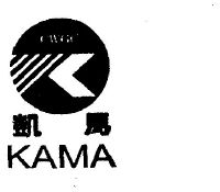 1997-09-23 凯马 kama cwgc 1239375 12-交通工具 商标注销申请