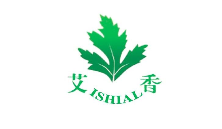 艾香;ishial