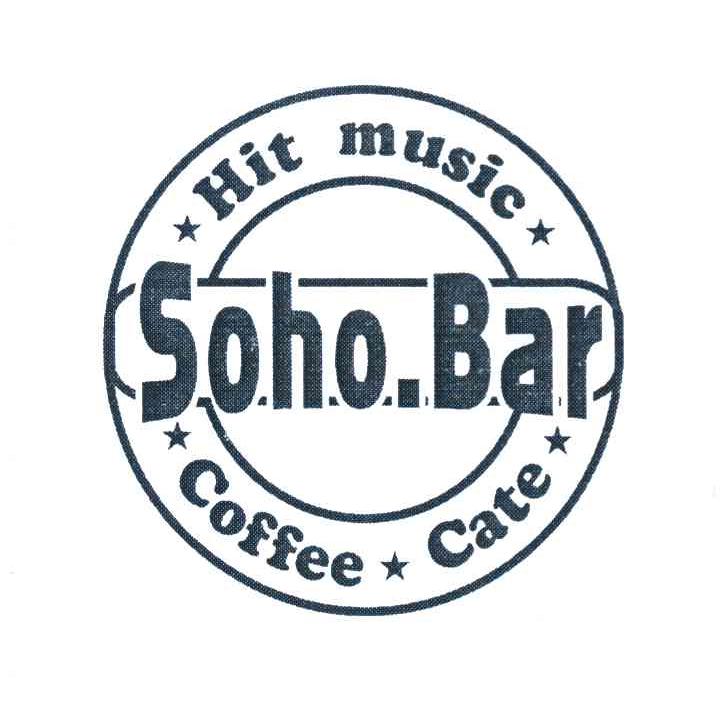 sohobar hit music coffee cate