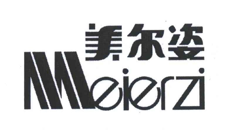 江苏美尔姿制衣有限公司_工商信息_风险信息 天眼查