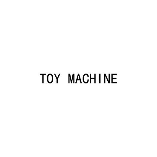 toy machine