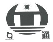 互通_注册号3191972_商标注册查询 天眼查