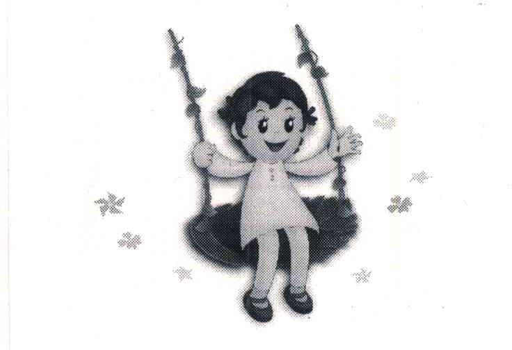 深圳华润三九医药贸易有限公司_【信用信息_