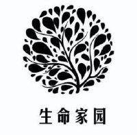 南京生命树文化传播有限公司