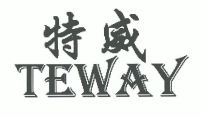 特威;teway