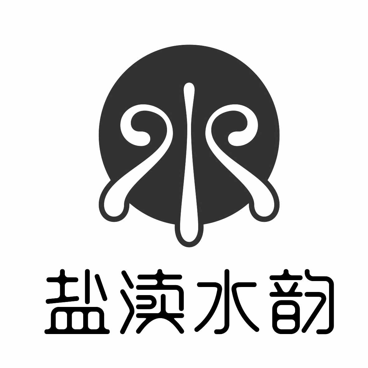 盐城市审计局 图片视频 山东德州德城区审计局到盐城市阜宁县审计局开展业务交流学习