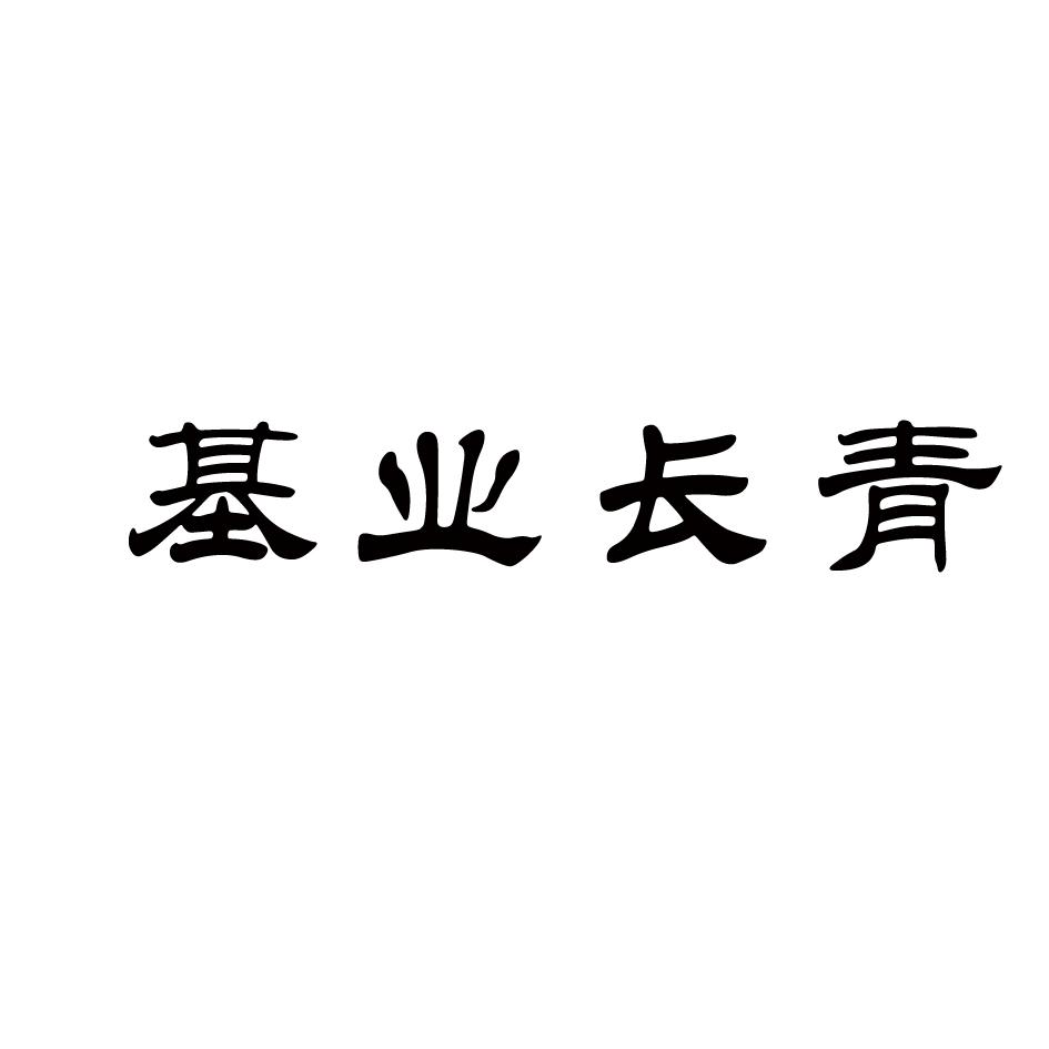 ҵ