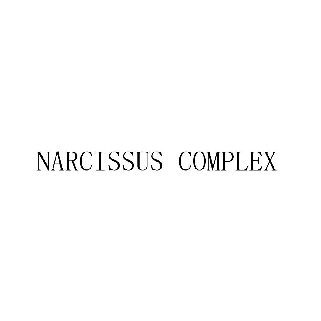 narcissus complex