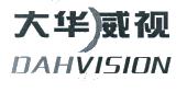 大华威视 dahvision
