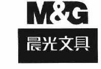 上海晨光文具股份有限公司