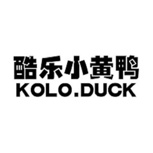 酷乐小黄鸭 kolo.duck