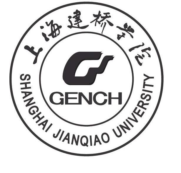 上海建桥学院 gench shanghai jianqiao university