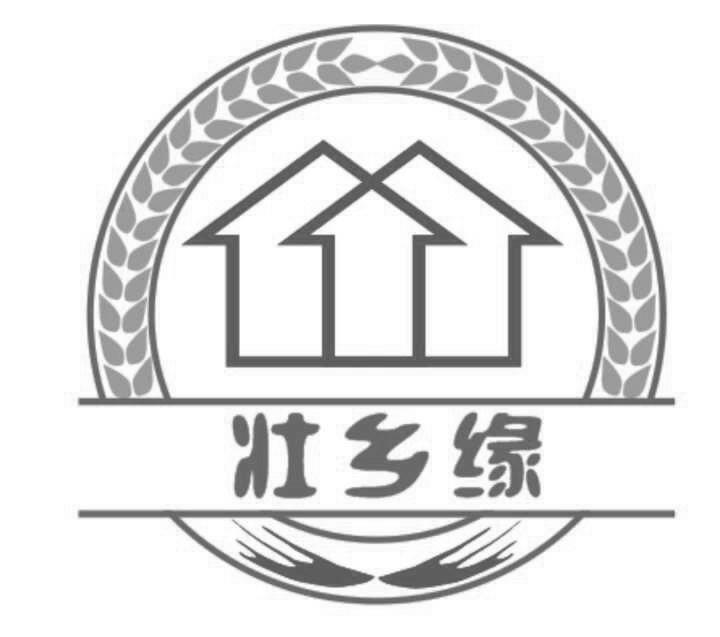 壮乡缘