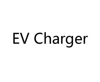 ev charger