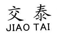 绍兴市金宇装饰材料有限公司_2018年企业商标大全_商标信息查询-天眼