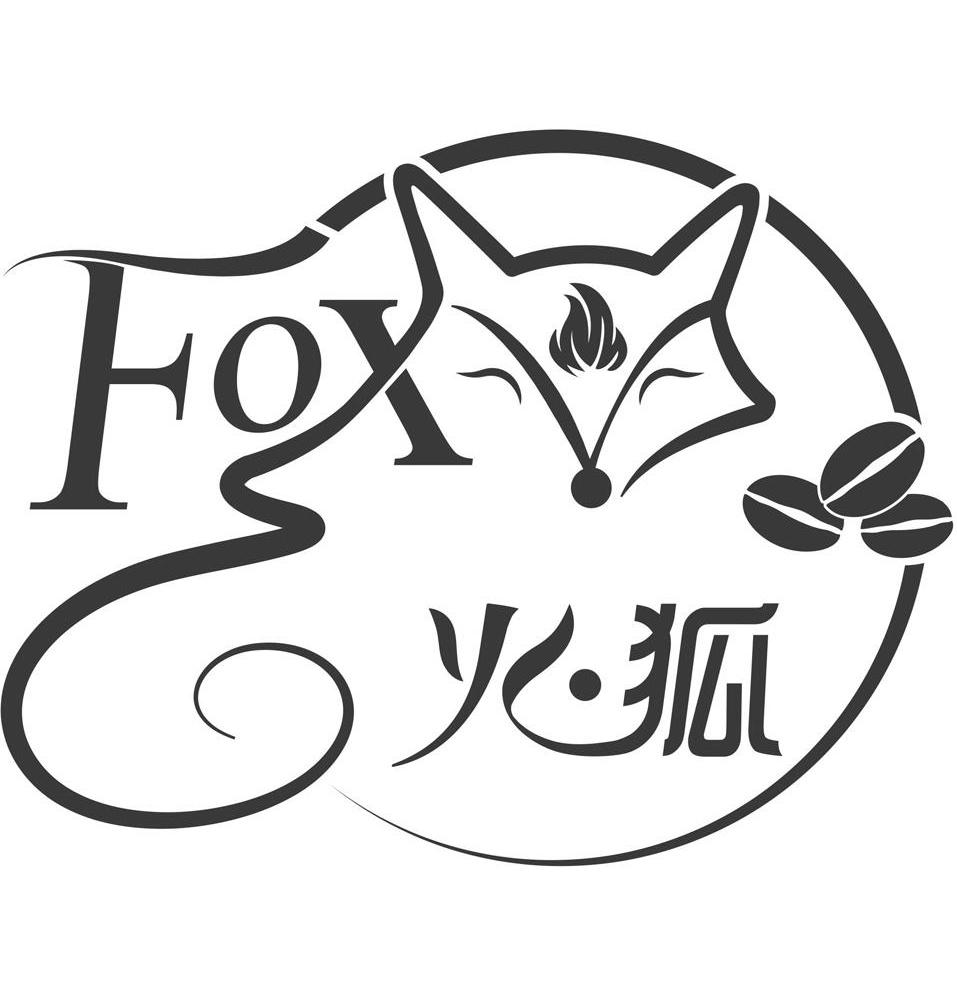 火狐;firefox