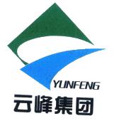 上海云峰(集团)有限公司