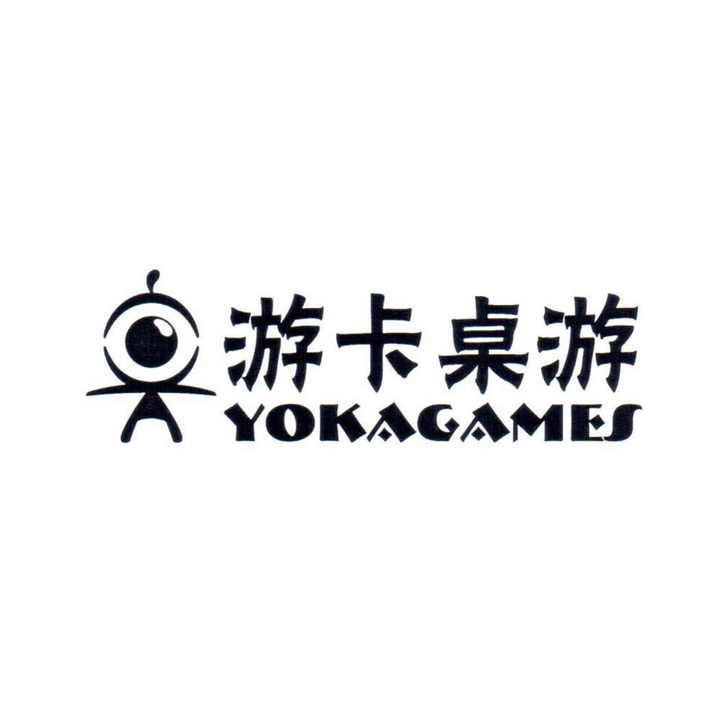 游卡桌游 yokacames