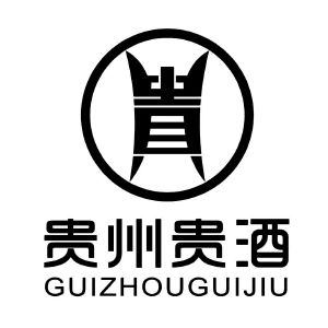 贵州贵酒有限责任公司