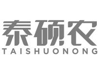 新疆泰昆集团股份有限公司
