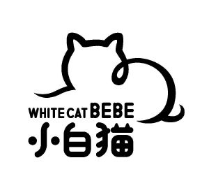 小白猫 WHITE CAT BEBE