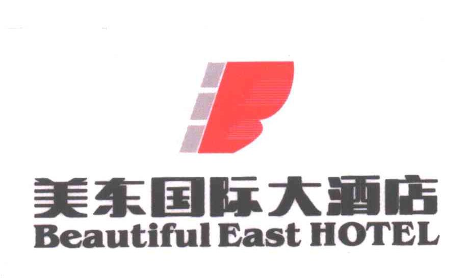 beautiful east hotel;美东国际大酒店