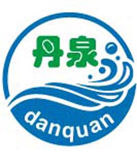 丹泉