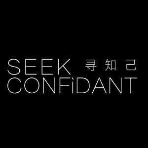 寻知己;seek confidant