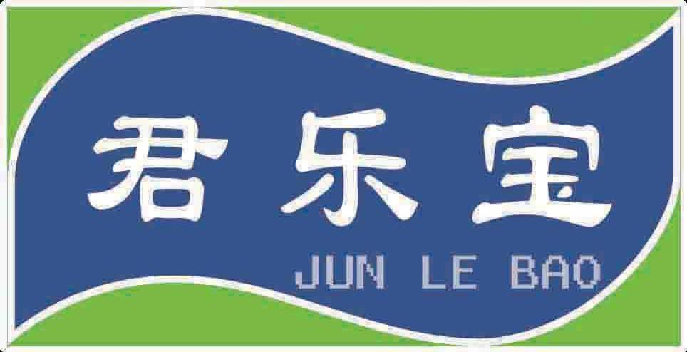 5 2009-11-16 君乐宝 7837864 32-啤酒饮料 商标无效 详情