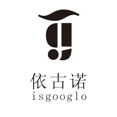 依古诺 isgooglo